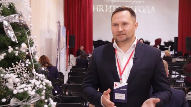 RABOTA.RU / Мнение эксперта смотреть онлайн
