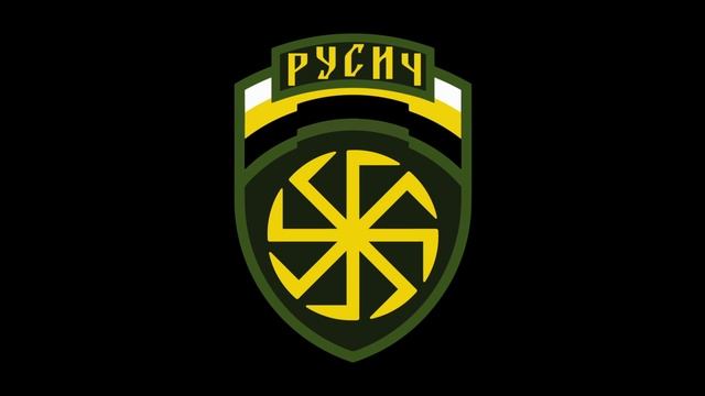 Русские Воины ДШРГ «Русич» | Трэк в поддержку бойцам из ДШРГ «Русич» смотреть онлайн