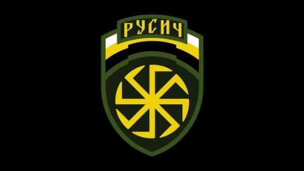 Русские Воины ДШРГ «Русич» | Трэк в поддержку бойцам из ДШРГ «Русич»