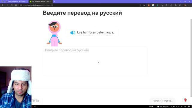 Латинский испанский!!! смотреть онлайн