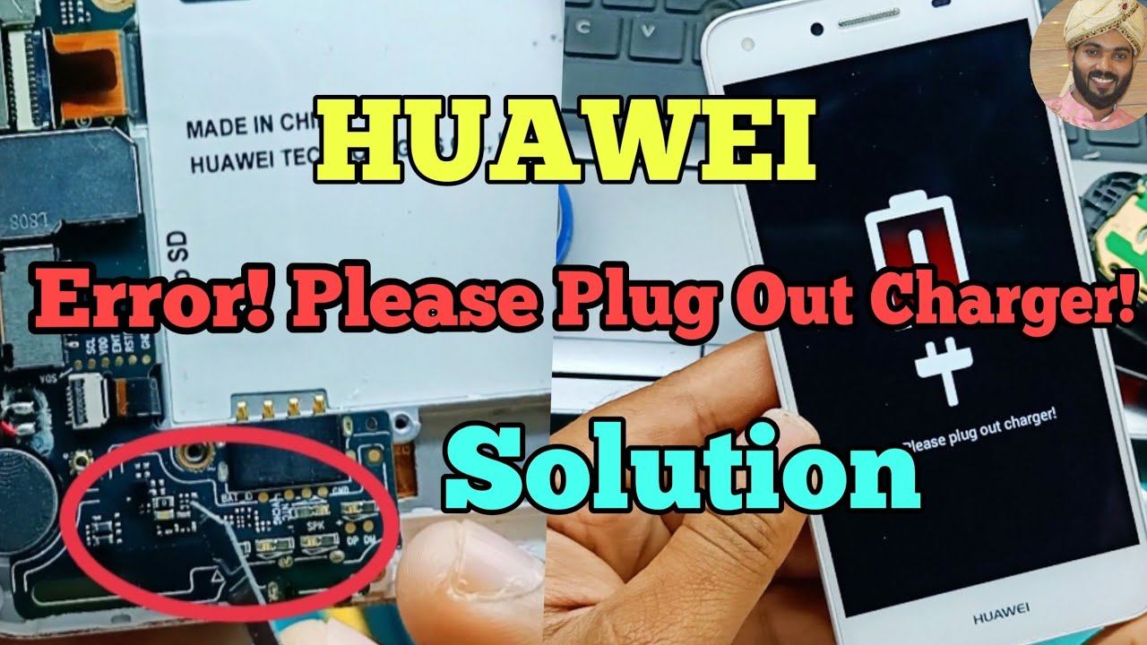 Error Please Plug Out Charger! Huawei Charger Error Solution Without Battery Change смотреть онлайн