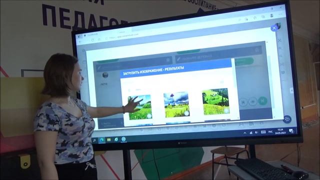Создание активности в программном обеспечении iMO-LEARN "Сортировка" смотреть онлайн