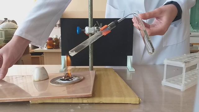 2. Розклад щавлевої кислоти смотреть онлайн