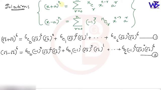 Evaluate: (√3+ √2)^6-(√3-√2)^6) | Binomial Expansion| Binomial Theorem смотреть онлайн