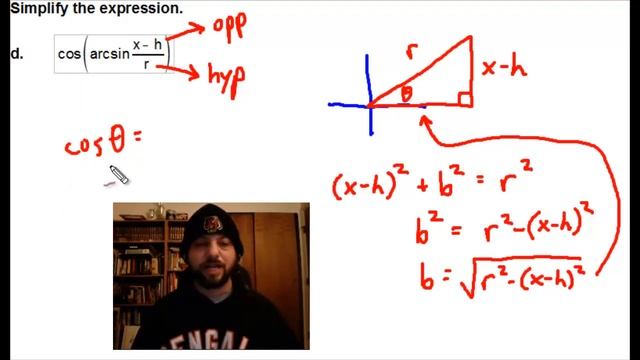 Lesson 5.8 смотреть онлайн
