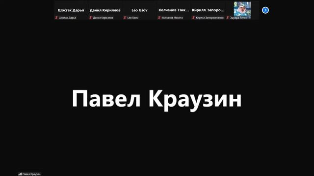 Теория оптимизации 17.11.21 смотреть онлайн