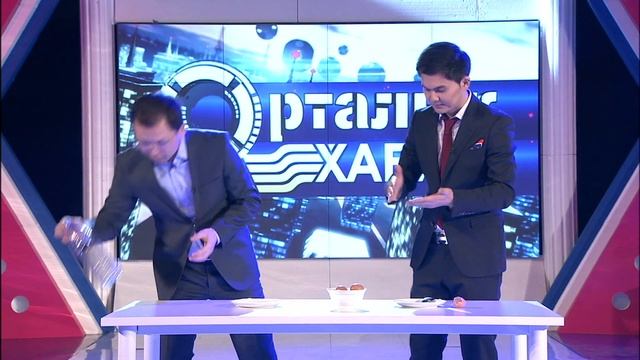 Жұмыртқамен эксперимент смотреть онлайн