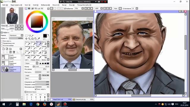 Speed Painting Анатолий смотреть онлайн