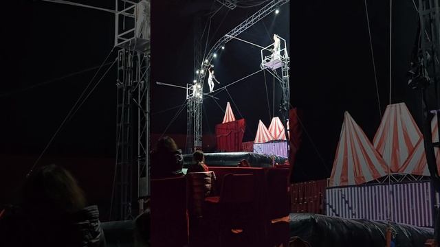 Gravity Circus - Equilibrium смотреть онлайн