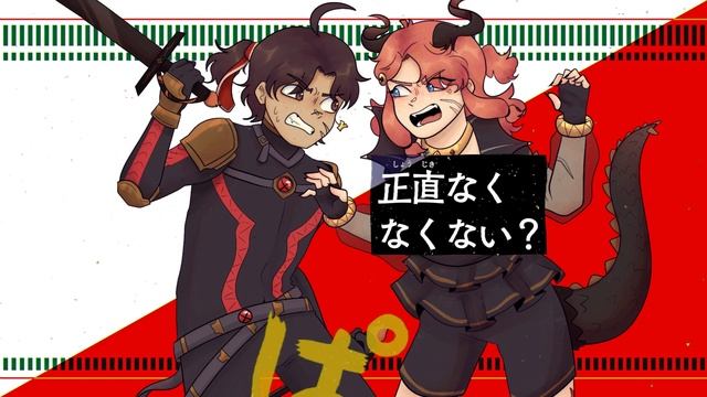 salamander!! || jrwi amv смотреть онлайн