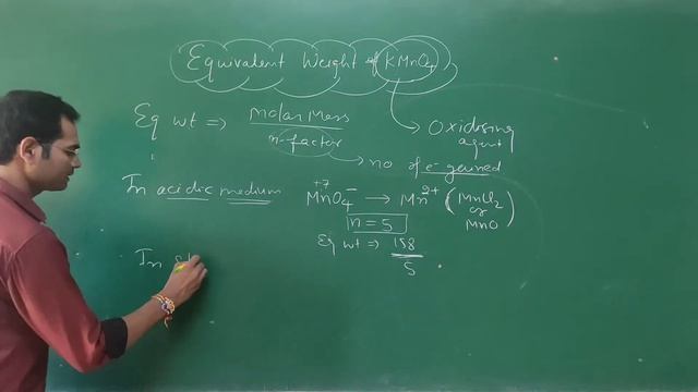 Equivalent weight of KMnO4 | In Acidic , Basic and Neutral Medium смотреть онлайн