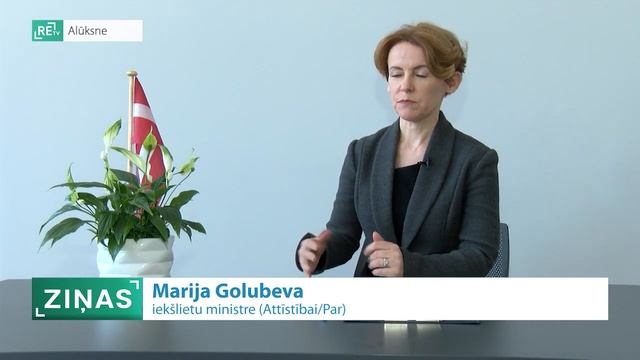 ReTV: Ukrainas bēgļus proporcionāli pārdalīs starp novadiem смотреть онлайн