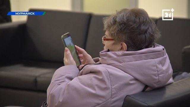 Значительное увеличение пособий начнется в Мурманской области смотреть онлайн