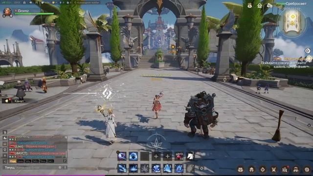 МАГ НА ЕВРОПЕ Tarisland - НОВАЯ ММО - ГЕЙМПЛЕЙ ОБЗОР ПЕРВОЕ ВПЕЧАТЛЕНИЕ смотреть онлайн