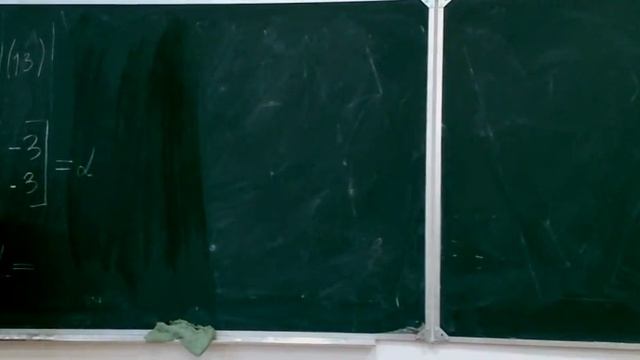 Задача 162 смотреть онлайн