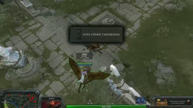 kambadota2 demo DD смотреть онлайн