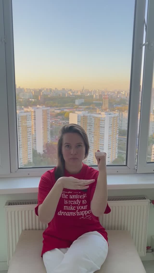 Развитие мелкой и крупной моторики для мозга смотреть онлайн