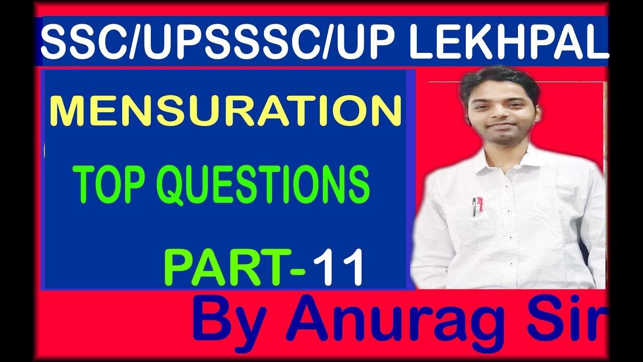 PART-11 || Mensuration 2D & 3D ( क्षेत्रमिति ) Part-11 | Maths Smart Tricks By Anurag Sir смотреть онлайн