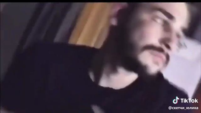 Да любовь это химия смотреть онлайн