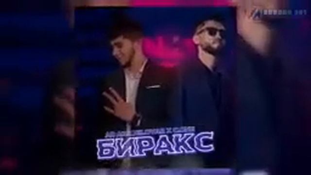 дилбарам мастона мераксад смотреть онлайн