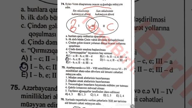 Tarix Sınaq : 2 Ci Qrup 2021 Ci Il Qəbul Testi. İdrak Ağayev 0504532286