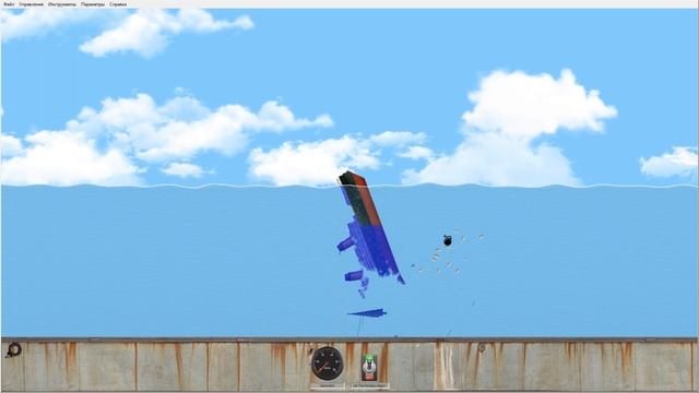 Floating Sandbox🚢ВСЕХ ПОТОПИМ🚢