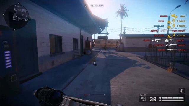 Warface|Стоит ли тянуть магматический тайп? смотреть онлайн