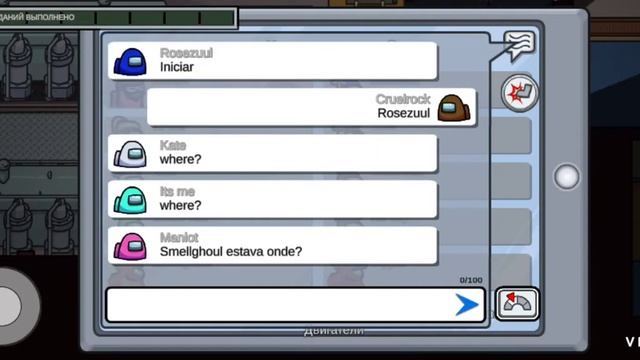 играю в амонг АС на новый карте смотреть онлайн