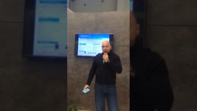 Мукумов Открытые Инновации часть 1 смотреть онлайн