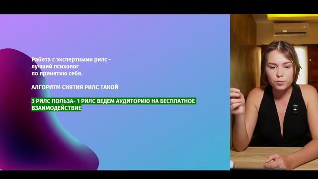 ПРОДАЖИ В МАЛЕНЬКОМ БЛОГЕ смотреть онлайн