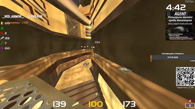 AGENT vs dazator na 4k tox смотреть онлайн