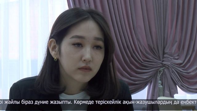 Халықаралық әйелдер күніне орай көрме қанат жайды смотреть онлайн