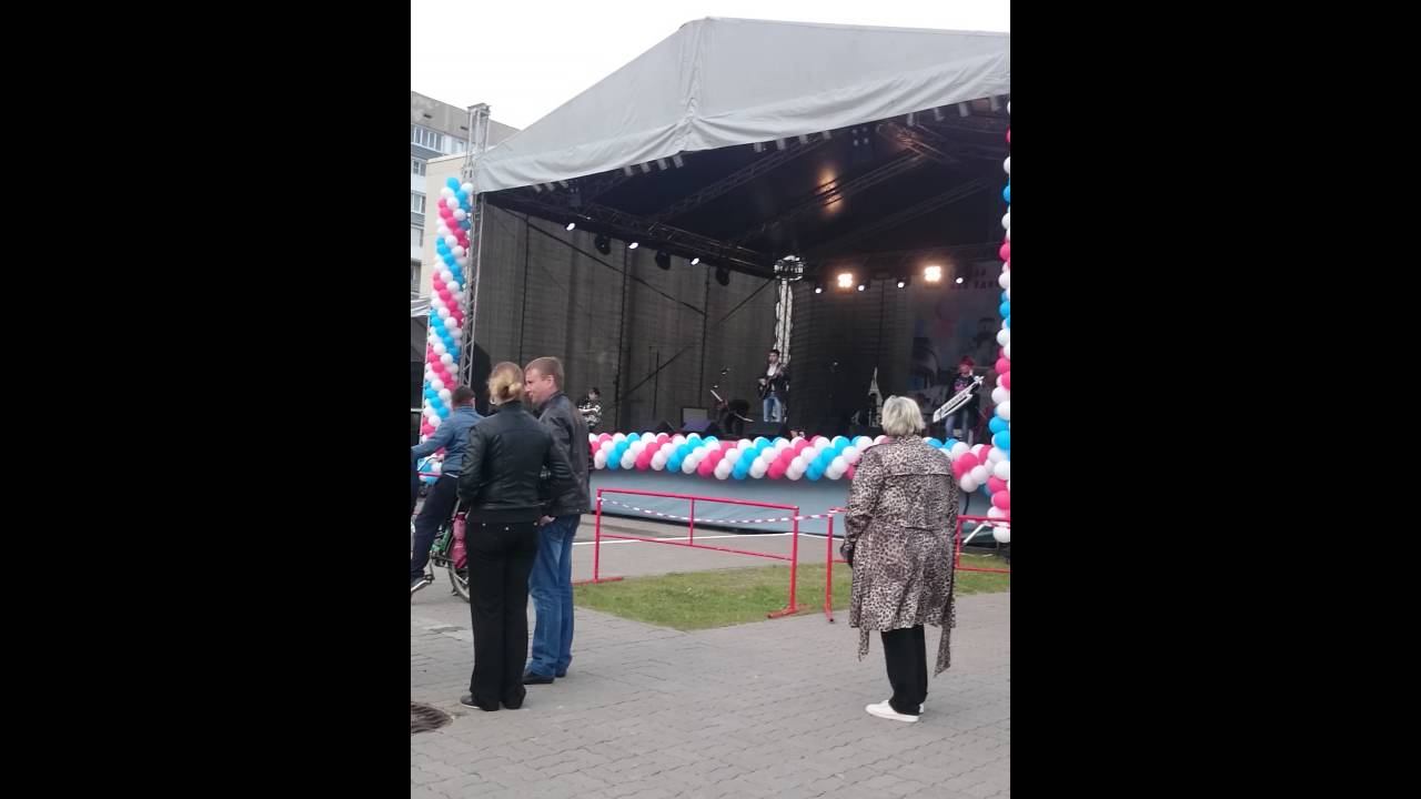 Удомля день города 2016 смотреть онлайн