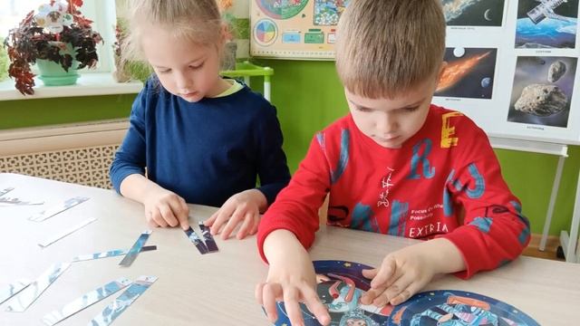 Тематический день, посвященный Дню космонавтики смотреть онлайн