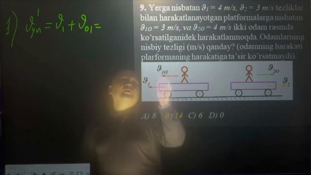 9 test смотреть онлайн
