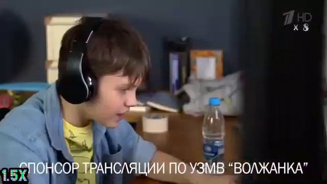 Волжанка — Энергия воды (в 8х быстрее) смотреть онлайн
