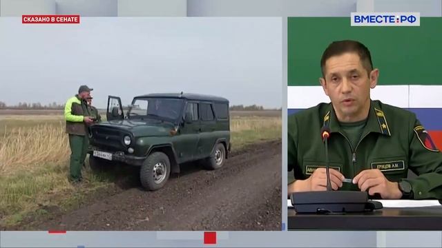Андрей Ерицов. Лесные пожары меры борьбы с огнем смотреть онлайн