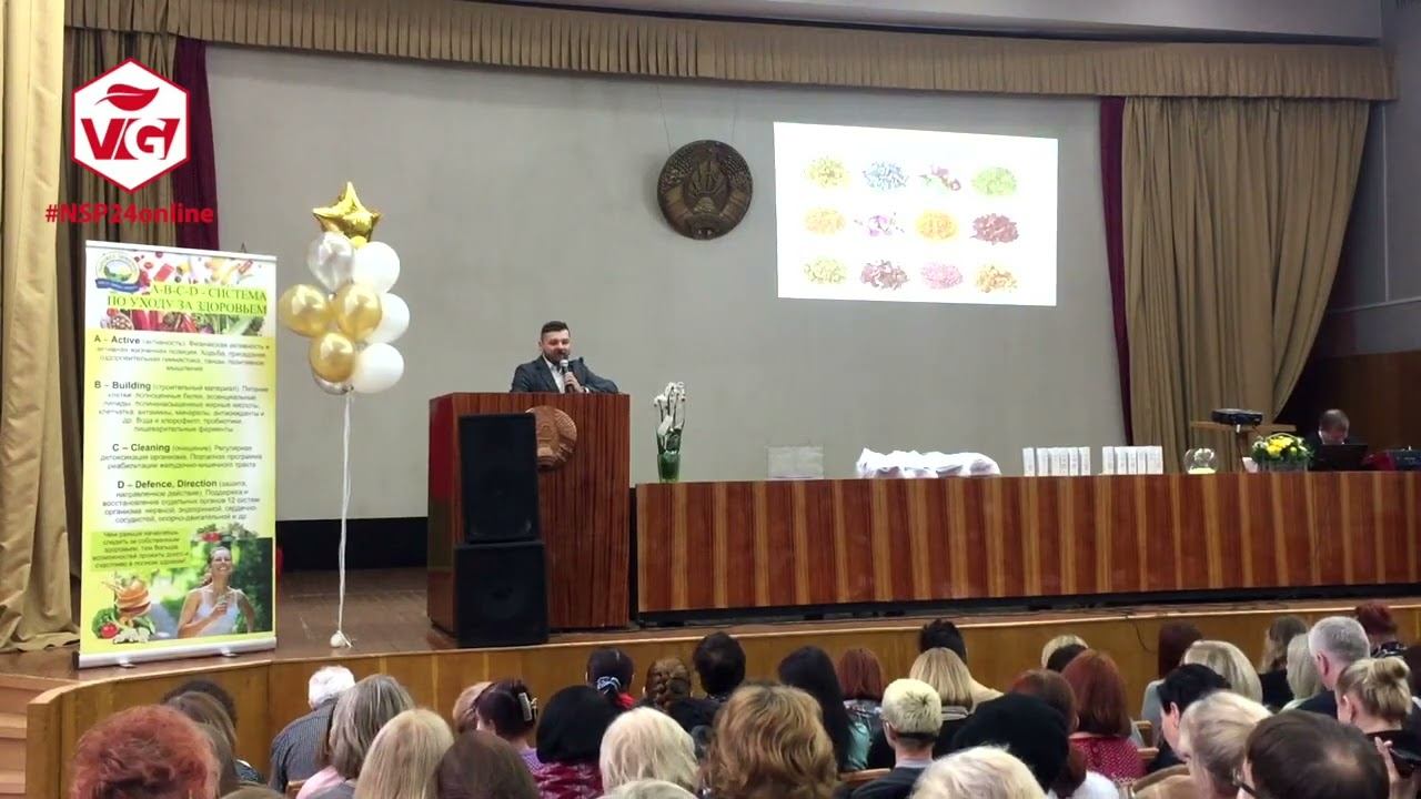 Иммунитет - мифы и реальность - к.м.н. В.Анлитевский смотреть онлайн