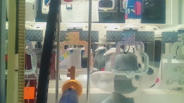 Победа над автоматом Кей Мастер! Alcatel мой! смотреть онлайн