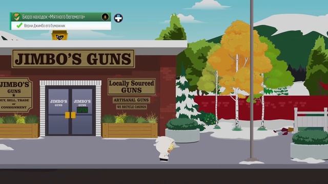 КАКОЙ У МЕНЯ ГЕНД?? смотреть онлайн