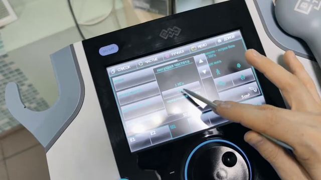 BTL 4000 Ultrasound Therapy And Electro Therapy