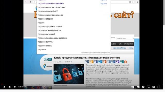 Как развить канал на ютубе поговорим о Хайпе смотреть онлайн