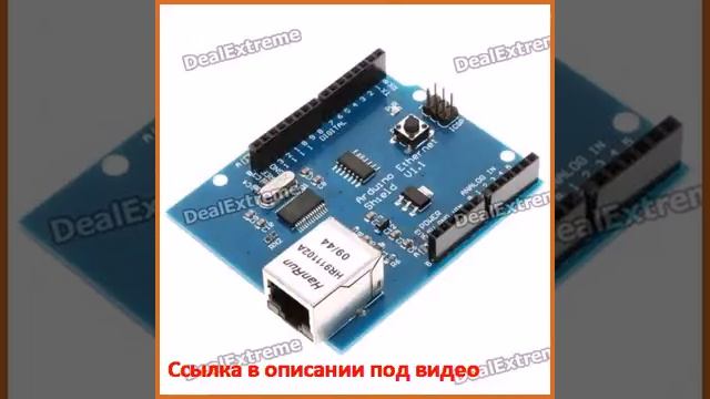Ethernet Shield V1.1 for Arduino (Works with Official Arduino Boards) смотреть онлайн