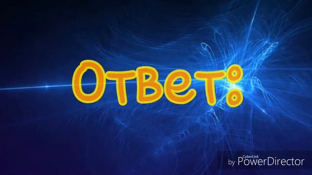 "УГАДАЙТЕ 10 ЗАСТАВОК ИЗ МУЛЬТФИЛЬМОВ" смотреть онлайн