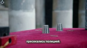 Охота на шпиона 1 сезон 14 серия