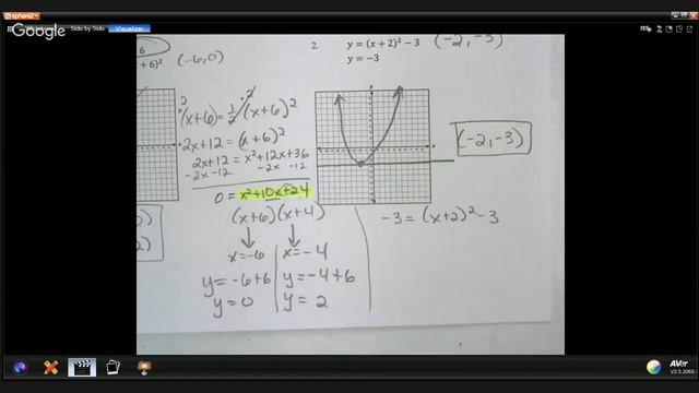 Section 3.5: Nonlinear Systems смотреть онлайн