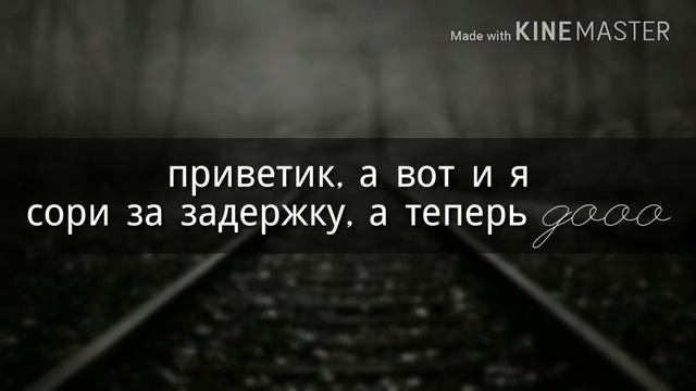 Представь что твой парень Чимин/#3/избили Тэ и Чимина за универом??? смотреть онлайн
