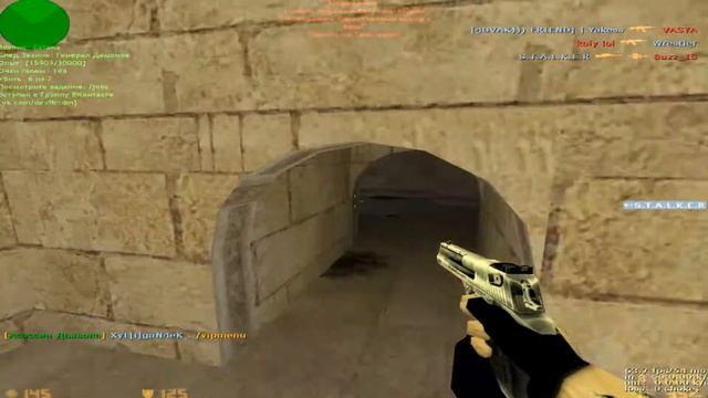 фрагиlприколыlфейлы ►Lam младший ►КС 1 6 смотреть онлайн