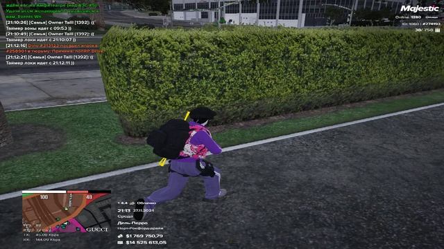 Grand Theft Auto V 2024.11.27 - 21.16.03.05.DVR смотреть онлайн