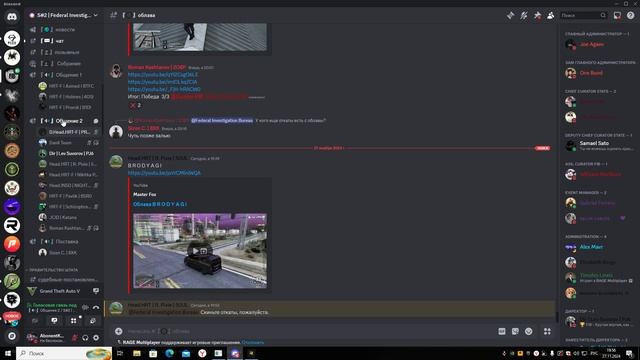 Soso Lee смотреть онлайн